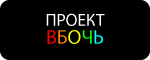 http://domashnie.narod.ru/RainbowBionicle/vboch.png